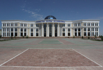 МАҢҒЫСТАУДАҒЫ ДОСТЫҚ ҮЙІ – БЕС ЕЛДІҢ БАСШЫЛАРЫ БАС ҚОСҚАН ТАРИХИ ҒИМАРАТ