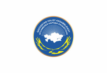 ҚХА Түркістан облысының Арыс қаласынан көшірілгендерге көмек көрсету акциясын бастады