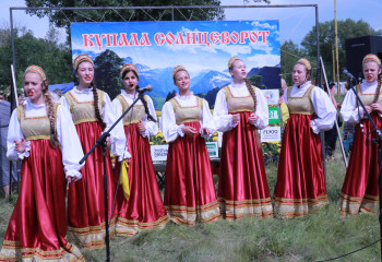 Өскемендіктер «Купала Солнцеворот» мерекесін атап өтті