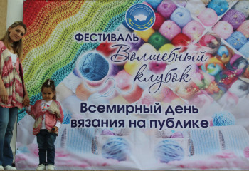 ҚХА ﻿КӨКШЕТАУДЫҢ 195-ЖЫЛДЫҒЫНА ҚҰРАҚ КӨРПЕДЕН ЖАСАЛҒАН 27 МЕТРЛІК ﻿ӨНЕР ТУЫНДЫСЫН ӘЗІРЛЕУДЕ