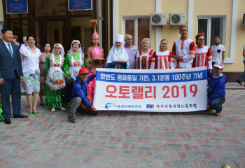 Мәскеуден шыққан халықаралық автоэкспедиция мүшелері Атырауға келді