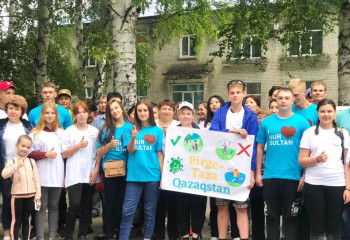 #Birge#TazaQazaqstan акциясын ШҚО ҚХА қолдады