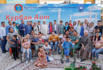 Елордадағы ҚХА алаңында алғаш рет Құрбан айт мерекесі аталып өтті