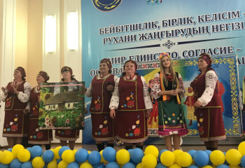 СҚО украин мәдени орталығына – 25 жыл