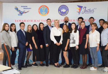 Елорда жастары Жолдауға қатысты ойларын ортаға салды