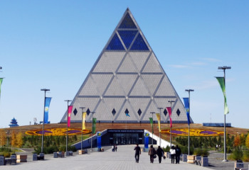 Әлемдік діндер съезінде Елбасы еңбегін арнайы құжатқа енгізу ұсынылды