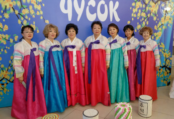 Елордада корейлердің тоқшылық тойы  Чусок аталып өтті  