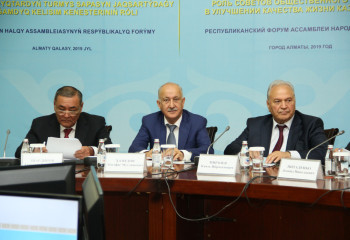 Қоғамдық кеңестер туралы заң жобасы үкіметке ұсынылды 