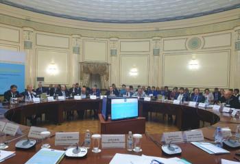 Форум қатысушылары Үндеу жариялады 