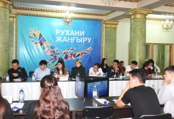 Өскемендегі Достық үйінде жастардың басын біріктіретін сұхбат алаңы құрылды