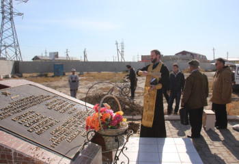 Атырауды қарулы бандалардан қорғау кезінде қаза тапқандардың сүйектері қайта жерленді