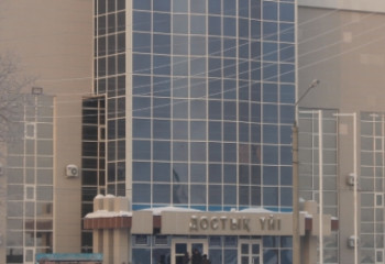 Ақтөбе облысы ҚХА мен «Қоғамдық келісімнің» жаңа басшылары тағайындалды