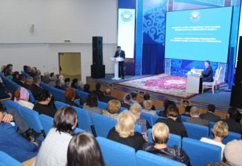 Халықтың қоғамдық институттарға деген сенімі артты 