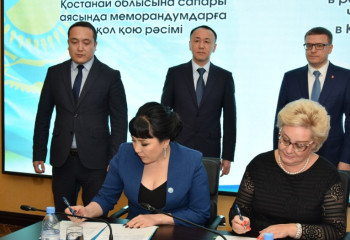Қостанай мен Челябі облыстарының Достық үйлері көп жылғы ынтымақтастықтарын құжатпен бекітті