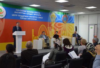 Елордалық «Жанұя» отбасын қолдау орталығына 4 мыңнан астам адам көмекке жүгінген