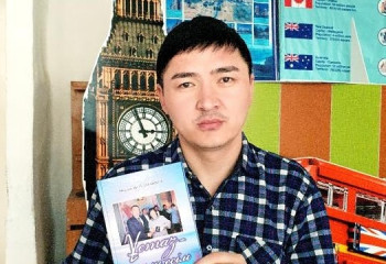 Өлең жазуды серік еткен ақынжанды ұстаз Санжар Ғұлама туралы үзік сыр  