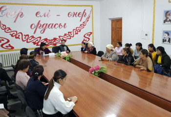 Қызылордада Аналар кеңесінің қоғамдағы тәрбиелік рөлі талқыланды