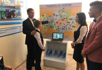 «Жарасымның» жастары 