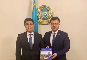 Қазақстандық жастар «Үлкен Еуразия: Мәдениет және жастар» форумына қатысты