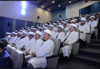 Қарағандыда имамдар форумы өтті 