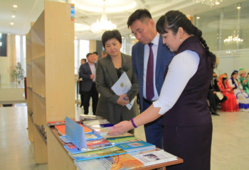 Өткен тарих бүгінгі буынның болашағы