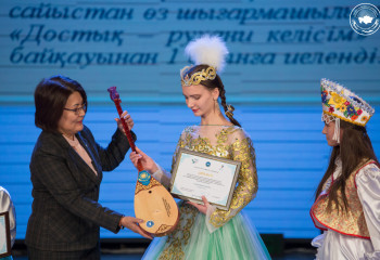 Республикалық «Мың бала» жобасы қорытындыланды