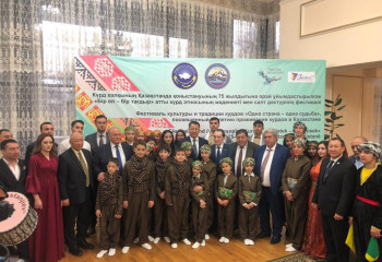 Ж.Түймебаев: Этностар тағдырын Қазақстан халқынан бөліп қарауға болмайды