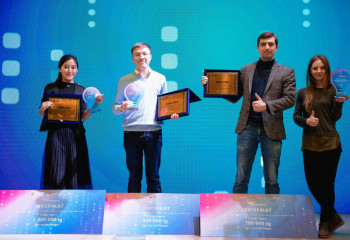 Жас IT мамандар марапатталды