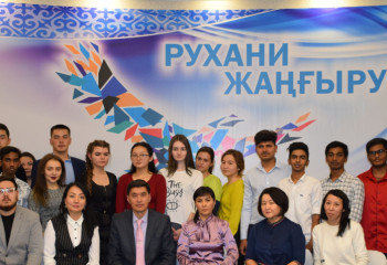 Көкшетау мемлекеттік университетінің студенттері Достық үйінде болды