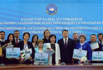 Ж.Түймебаев: ҚХА Ғылыми-сарапшылық Кеңесі елдің қоғамдық-саяси дамуына елеулі үлес қосып келеді