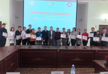 Қызылордада жастар арасындағы әлеуметтік жобалар байқауының жеңімпаздары марапатталды