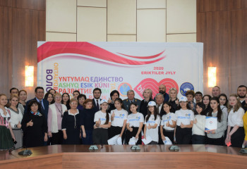 Елордада Еріктілер жылы «Донор күні» қайырымдылық акциясымен басталады