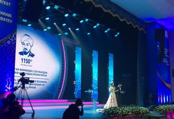 В Казахстане официально стартовали празднования 1150-летия великого ученого аль-Фараби