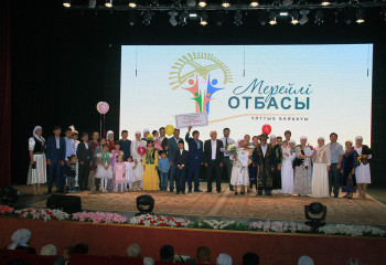 Маңғыстау облысының жеңімпаздары