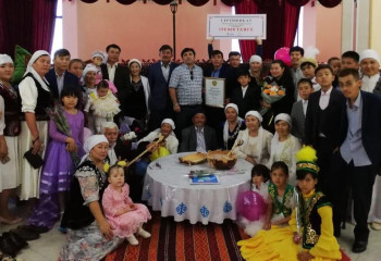 Өсіп-өнген Нұрсебеповтер отбасы