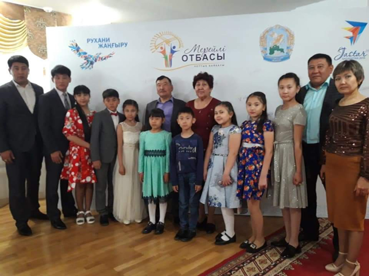 Семьи-победители Северо-Казахстанская область