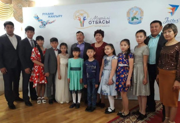 Семьи-победители Северо-Казахстанская область