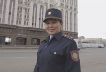 Полицияның бақыт формасы