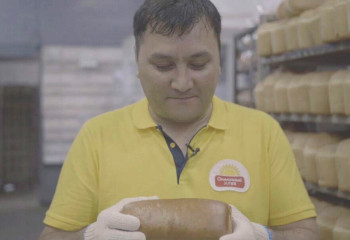 «Z қаласы»: Тағам мен талғам