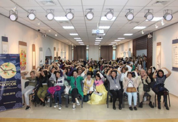 Чхусок — праздник урожая и изобилия