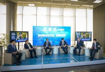 Диалог между государством и обществом 