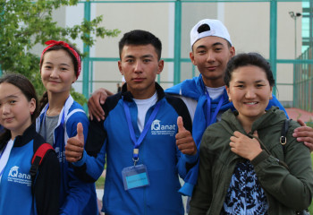 IQanat - воплощает мечты