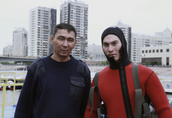 Универсальный отряд