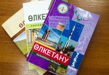 Узнать больше