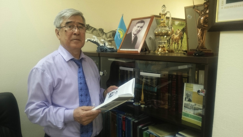  Автор фото: Чингиз Майсеит 