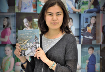 На одном дыхании