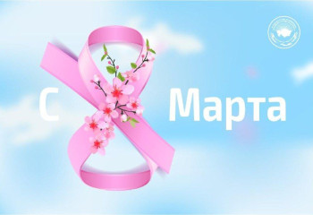 Всё в ней гармония, всё диво