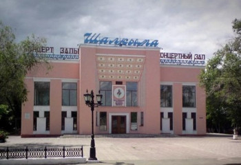 K.Baizhanov Concert Association marks 80th anniversary