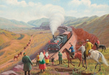 Искусство онлайн