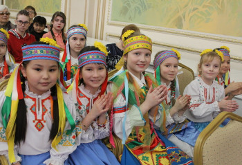 Land of Peaceful Coexistence 